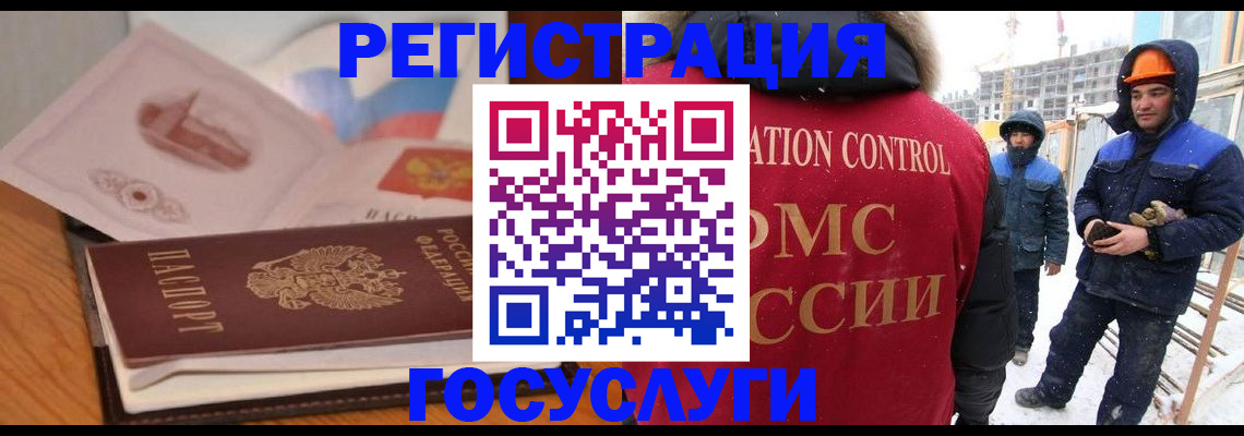 форма 3 в Нижних Сергах