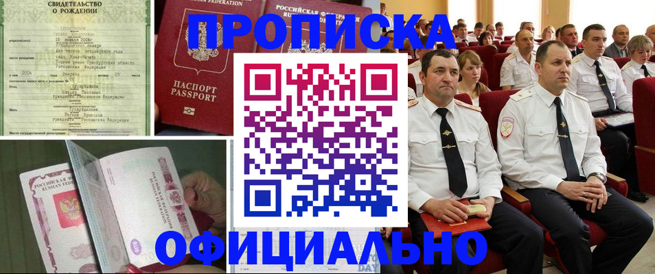 форма 3 в Нижних Сергах